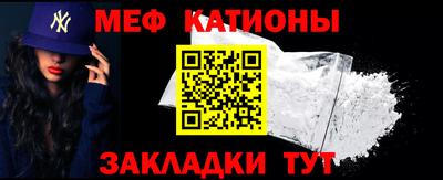 бутират Гусь-Хрустальный