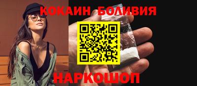 герыч Ижевск