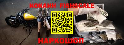 бутират Гусь-Хрустальный