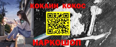 бутират Гусь-Хрустальный