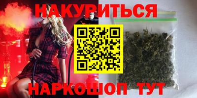 mdma Гусиноозёрск