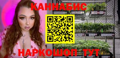 mdma Гусиноозёрск