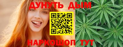 кокаин колумбия Ивантеевка