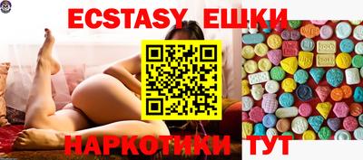 кокаин колумбия Иваново