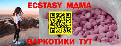 герыч Ижевск