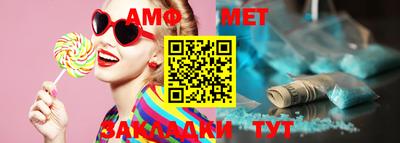 бутират Гусь-Хрустальный