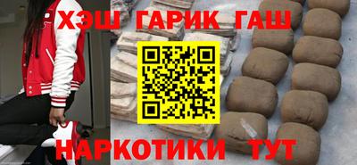 кокаин колумбия Иваново